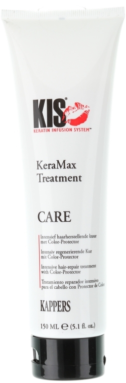 Maska odbudowująca do włosów - Kis KeraMax Treatment — Zdjęcie N1