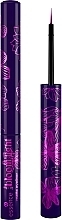 Matowy eyeliner - Essence In The Bloom'light Matte Eyeliner — Zdjęcie N1