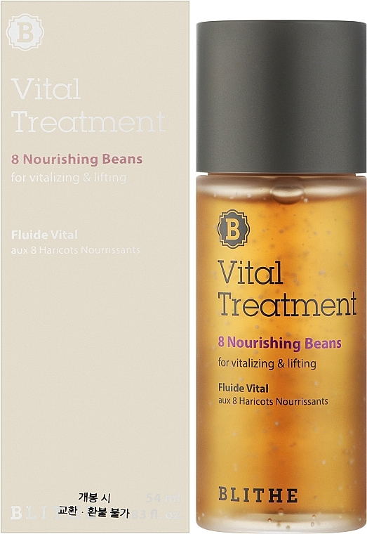 Esencja do cery problematycznej - Blithe 8 Nourishing Beans Vital Treatment Essence — Zdjęcie N2