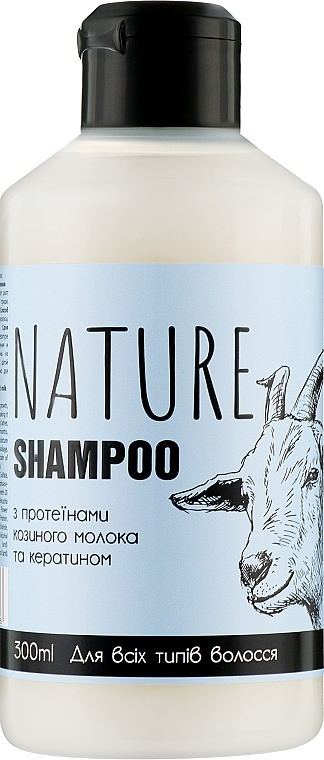Szampon do wszystkich rodzajów włosów z białkami mleka koziego i keratyną - Bioton Cosmetics Nature Shampoo — Zdjęcie N1