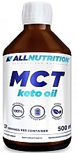 Suplement diety - All Nutrition MCT Keto Oil — Zdjęcie N1