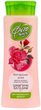 Kup Szampon-balsam 2 w 1 Bułgarska róża - Supermash