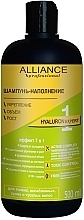 Kup Szampon do włosów cienkich i osłabionych - Alliance Professional Hyaluron Expert Shampoo