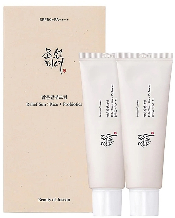 Zestaw - Beauty of Joseon Relief Sun : Rice + Probiotic Set (2x50ml) — Zdjęcie N1