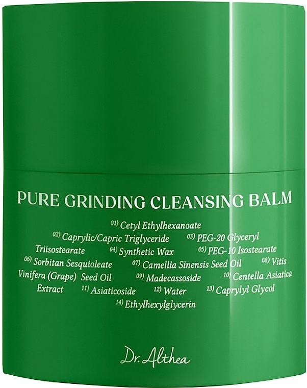 Oczyszczający balsam do twarzy - Dr. Althea Pure Grinding Cleansing Balm   — Zdjęcie N1