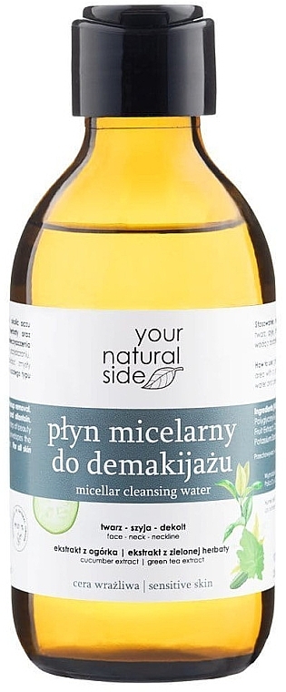 Płyn micelarny do demakijażu - Your Natural Side Micellar Cleansing Water — Zdjęcie N2