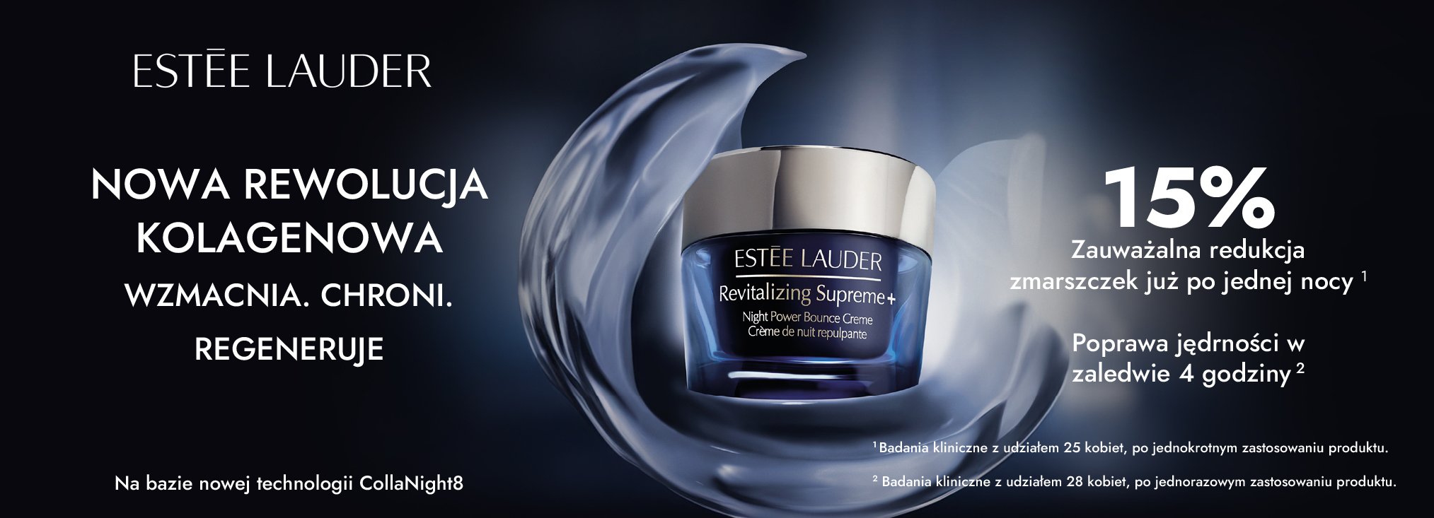 Estee Lauder