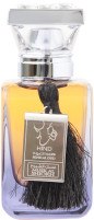 Kup Hind Al Oud Musk Al Shiokh - Woda perfumowana