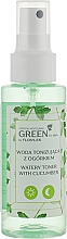Zestaw - Floslek Green For Skin (toner/95ml + cream/50ml) — Zdjęcie N2