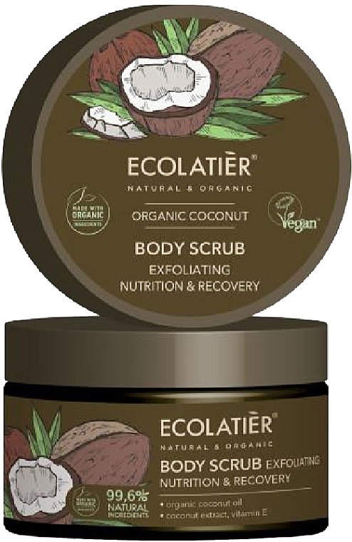 Peeling do ciała Odżywienie i regeneracja - Ecolatier Organic Coconut Body Scrub — Zdjęcie N1