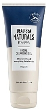 Oczyszczający żel do twarzy i oczu - Ahava Dead Sea Naturals Facial Cleansing Gel — Zdjęcie N1