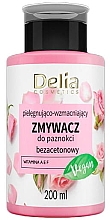Kup Zmywacz do paznokci bez acetonu - Delia Nail Polish Remover
