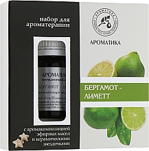 Zestaw do aromaterapii Bergamotka-Limonka - Aromatika, olejek/10ml + akcesoria/5szt. — Zdjęcie N1