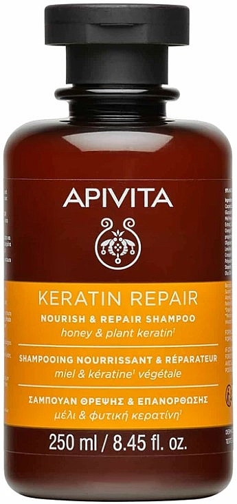 Odżywczy szampon regenerujący do włosów z miodem i keratyną roślinną - Apivita Keratin Repair Nourish & Repair Shampoo with Honey & Plant Keratin — Zdjęcie N1