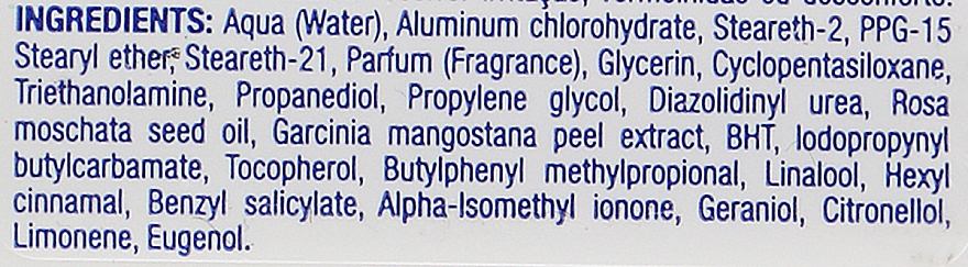 Dezodorant-antyperspirant w kulce Dzika róża - Amalfi Deo — Zdjęcie N3