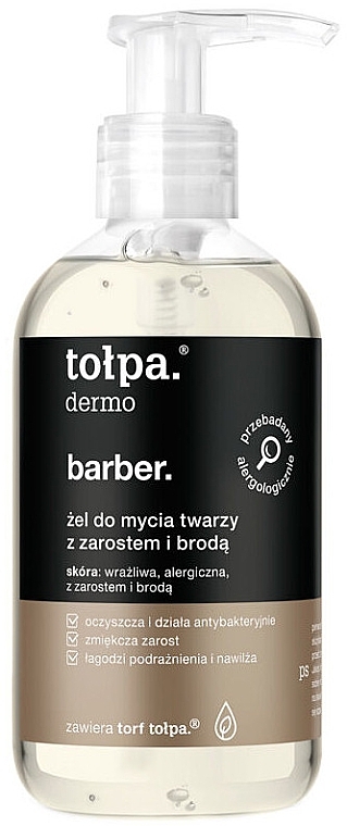 Zestaw dla mężczyzn - Tołpa Dermo Barber. (f/cl/gel/150ml + beard/oil/40ml + beard/lot/50ml) — Zdjęcie N2