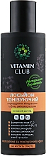 Balsam tonizujący z naturalnymi minerałami i 8 aminokwasami - VitaminClub — Zdjęcie N2