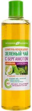 Kup Szampon-odżywka do włosów Zielona herbata i bergamotka - Eksklusiv kosmetik