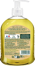 Mydło w płynie Cytryna i werbena - Le Petit Olivier Vegetal Oils Soap — Zdjęcie N2