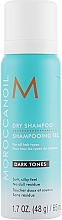 Zestaw upominkowy do ciemnych włosów - MoroccanOil Gym Refresh Kit (dry/shm/65ml + oil/25ml + bottle) — Zdjęcie N4