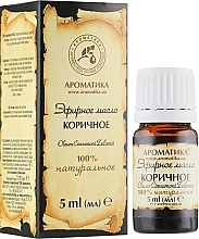 Olejek cynamonowy - Aromatika — Zdjęcie N2