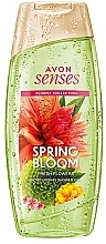 Nawilżający żel pod prysznic - Avon Senses Spring Bloom Moisturising Shower Gel — Zdjęcie N1