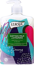 Kremowe mydło w płynie z kompleksem pielęgnującym Mleczko bawełniane i witaminy - Luksja Creamy Cotton Milk & Vitamins — Zdjęcie N3