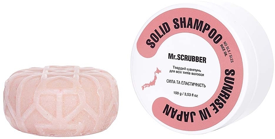 Szampon w kostce Siła i elastyczność - Mr.Scrubber Solid Shampoo Bar