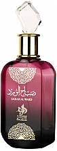 Kup Al Wataniah Khususi Sabah Al Ward - Woda perfumowana