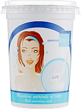 Intensywna maska ​​naprawcza do włosów - Punti Di Vista Personal Touc Milk Mask — Zdjęcie N1