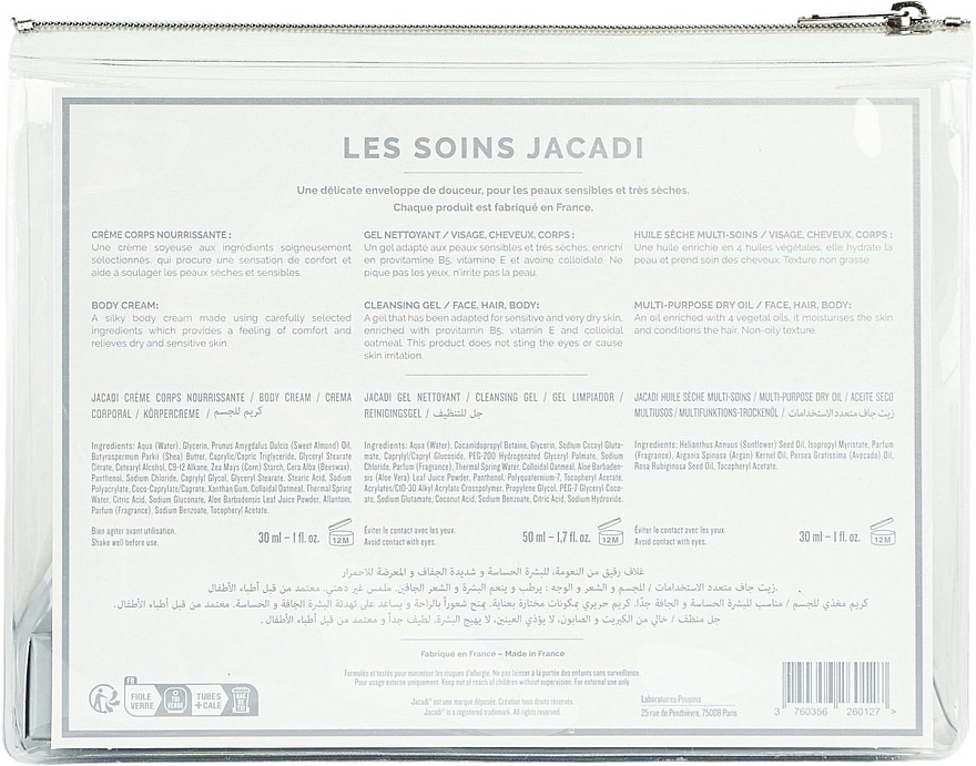 Jacadi Le Bebe - Zestaw (b/cr 30 ml + sh/gel 50 ml + b/oil 30 ml) — Zdjęcie N3