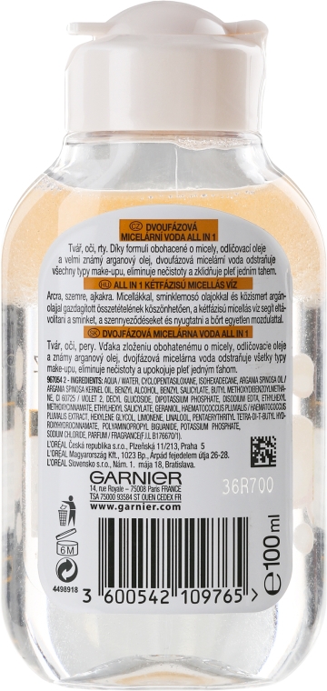 Dwufazowy płyn micelarny z olejem arganowym - Garnier Skin Naturals All in 1 Micellar Cleansing Water in Oil Travel Size — Zdjęcie N2