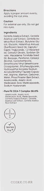 Nawilżający krem do twarzy z kompleksem wąkroty azjatyckiej - Cosrx Pure Fit Cica Cream — Zdjęcie N3