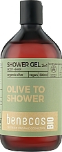 Kup Żel pod prysznic 2 w 1 - Benecos Shower Gel and Shampoo Organic Olive Oil 