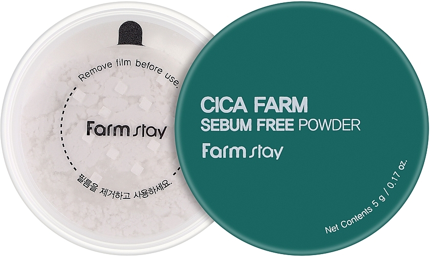 Matujący sypki puder z centellą - FarmStay Cica Farm Sebum Free Finish Powder — Zdjęcie N1