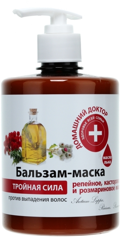 Balsam-maska z olejami łopianowym, rycynowym i rozmarynowym - Domowy doktor
