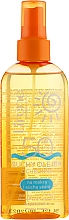 Kup Suchy olejek ochronny SPF 50 - Lirene Protective Dry Oil SPF 50