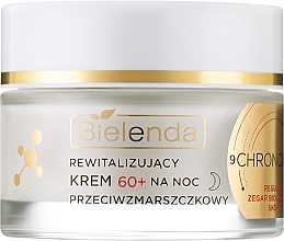 Rewitalizujący krem na noc do twarzy 60+ - Bielenda Chrono Age 24H Revitalizing Anti-Wrinkle Night Cream — Zdjęcie N1