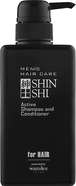 Tonizująca odżywka do włosów - Otome Shinshi Men's Care Active Shampoo and Conditioner — Zdjęcie N1