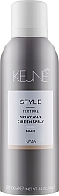 Kup Wosk w sprayu do włosów nr 46 - Keune Style Spray Wax