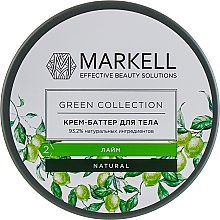 Kup Masło do ciała Limonka - Markell Cosmetics Green Collection