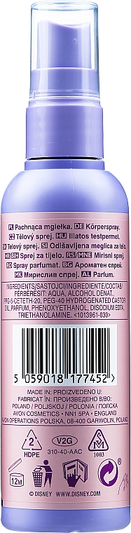 Pachnąca mgiełka dla dzieci Kraina lodu - Avon Naturals Body Spray — Zdjęcie N2