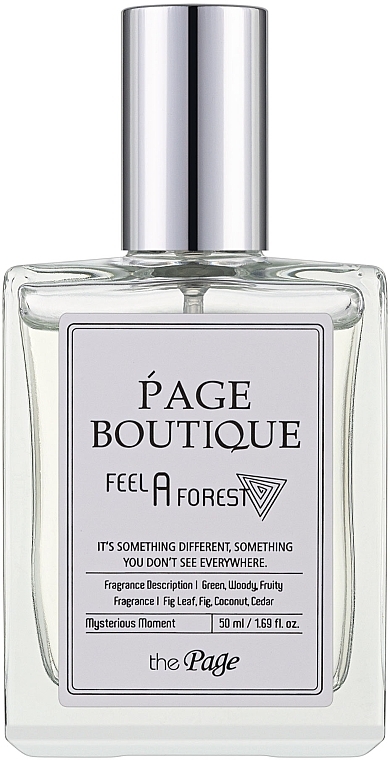 Secret Key The Page Sentir In Forest - Perfumy — Zdjęcie N1