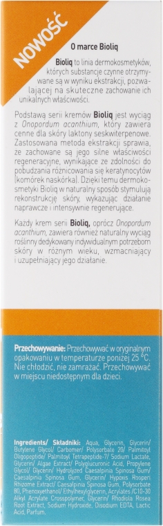 Intensywne serum nawilżające do twarzy - Bioliq Pro Intensive Moisturizing Serum — Zdjęcie N3
