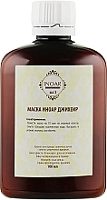 Zestaw Keratynowe prostowanie włosów na 2 zabiegi - Inoar G-Hair Hair Keratin (shm/100ml + keratin/100ml + mask/100ml) — Zdjęcie N4