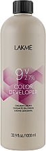 Krem utleniający - Lakme Color Developer 9V (2,7%) — Zdjęcie N3