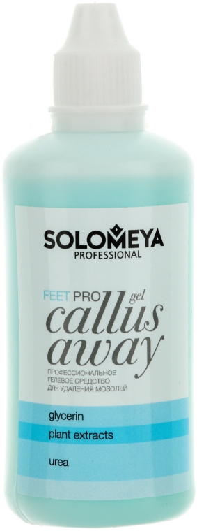 Żel do usuwania kalusów - Solomeya Pro Callus Away Gel — Zdjęcie N2