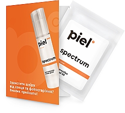 Ochronny krem do twarzy - Piel cosmetics Youth Defense Spectrum Cream SPF50 (próbka) — Zdjęcie N1