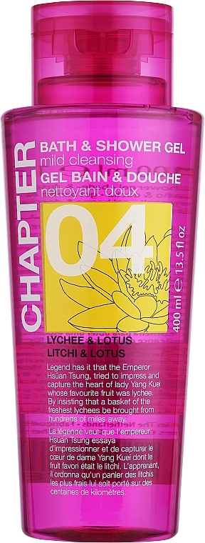Żel pod prysznic Liczi i lotos - Mades Cosmetics Chapter Body Wash — Zdjęcie N1