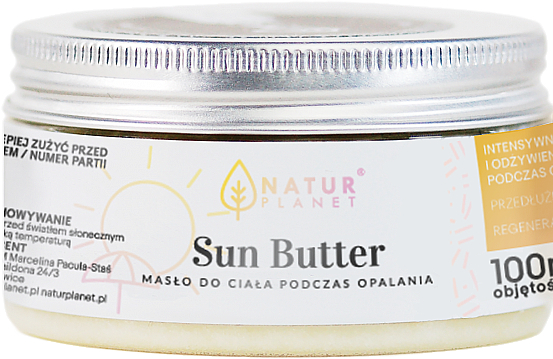 Masło do ciała podczas opalania - Natur Planet Sun Butter  — Zdjęcie N1